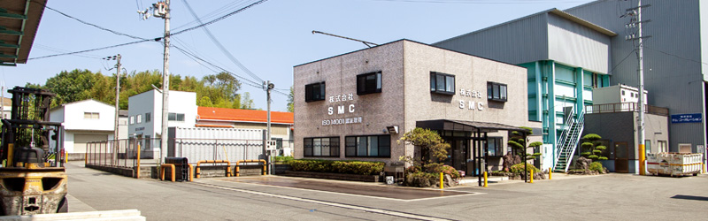 Company Profile