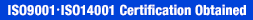 ISO9001 Certification Obtained
