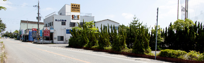 アクセス